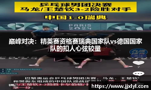 4008云顶官网