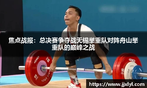 4008云顶官网