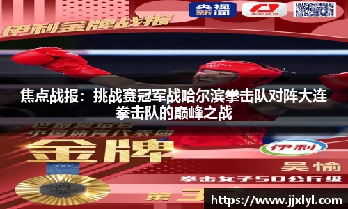4008云顶官网