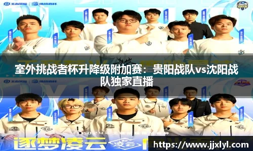 4008云顶官网