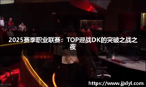 4008云顶官网