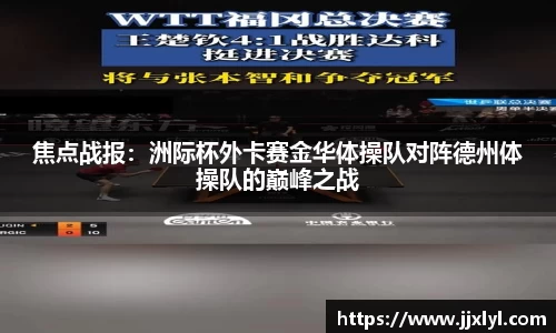 4008云顶平台