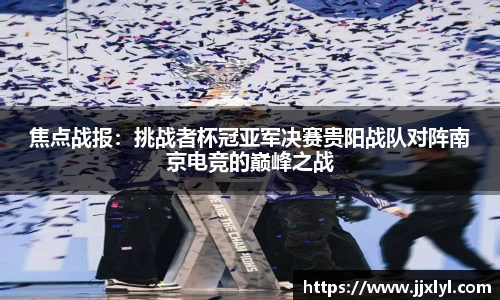 4008云顶官网