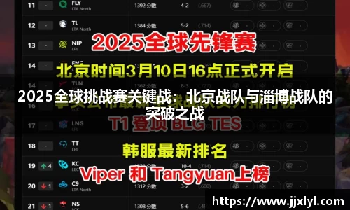 4008云顶集团