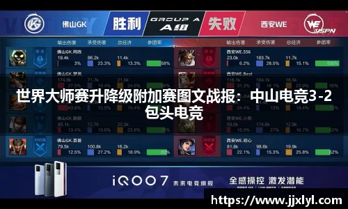 4008云顶官网