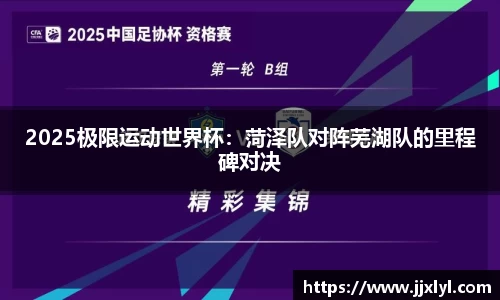 4008云顶集团