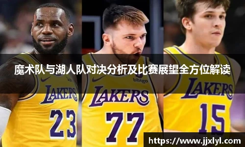九游娱乐jiuyou