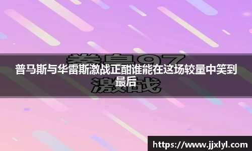 九游娱乐jiuyou