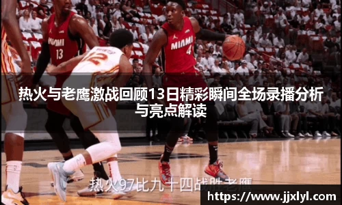 九游娱乐