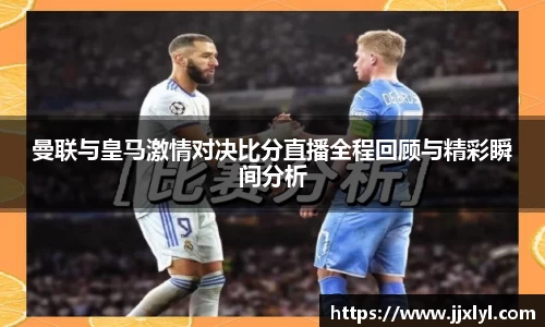 九游娱乐入口官网