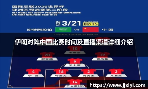 九游娱乐平台
