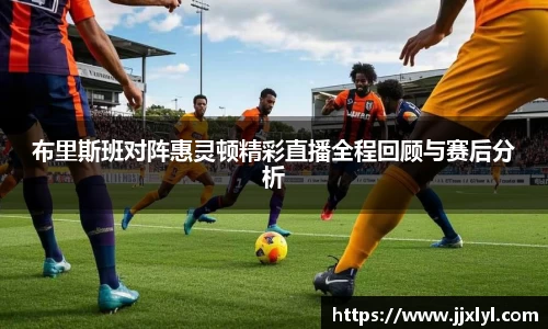 九游娱乐入口官网