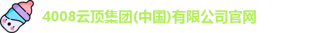 4008云顶集团